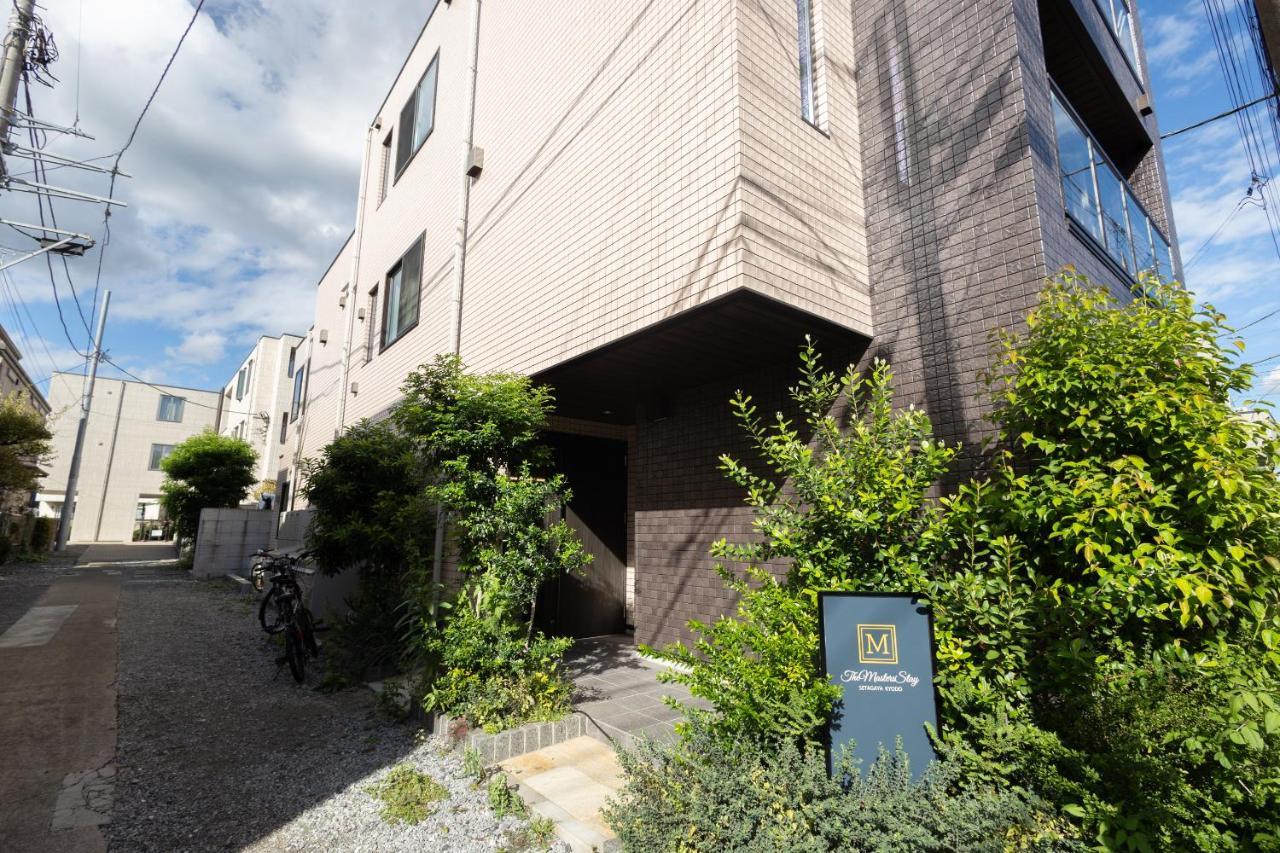“1St Room” 内装デザイナー監修！30㎡ 最大6名 経堂駅から徒歩5分 築浅 良質な暮らしを Tokyo Eksteriør bilde